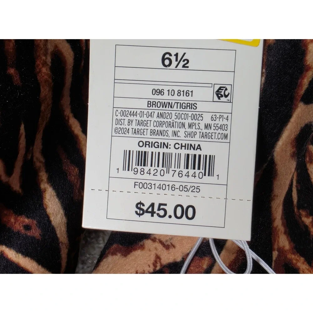 A New Day Tigris Tiger Print Ankle Boots Brown Black Square Toe Zip 6.5 NEW